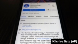 A Facebook letiltotta a hírtartalmak megosztását ausztráliai platformján 2021. február 18-án , aminek áldozatául esett a csaknem egymillió követővel rendelkező Ausztrál Meteorológiai Intézet oldala is. Ezt az oldalt később visszaállította a cég. 