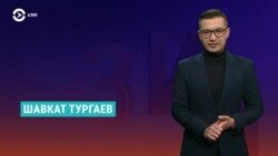 Власти Казахстана готовятся к выборам