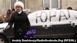 Протестувальники вимагають звільнити Луценка