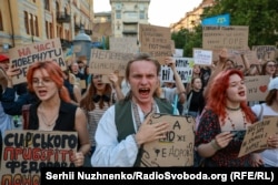 Пʼятий день протестів через відставку Михайла Федорова з посади міністра оборони України. Київ, 20 липня 2026 року
