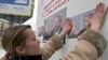 Russia Warns West Not To Meddle In Belarus Election