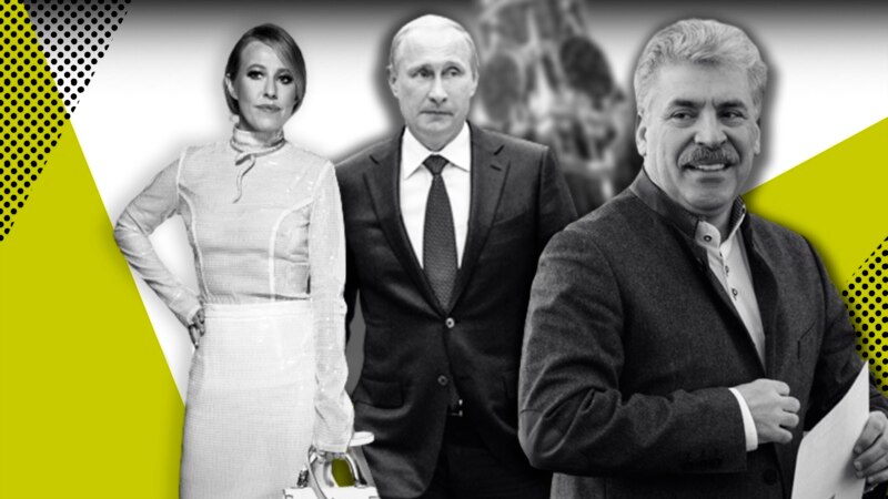 Павел Казарин: Кто может прийти после Путина