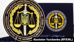 Крім того, суд дав згоду на заочне засудження голови «виборчої комісії», який ухиляється від кримінальної відповідальності