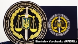 За інформацією прокуратури, громадянка України з 2010 року входила до складу виборчої комісії АР Крим