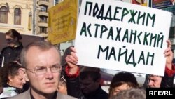 Олег Шеин