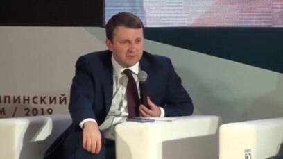 Максим Орешкин об экономическом росте