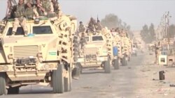 Islamic State Militants Pushed Out Of Strategic Iraqi City