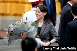 Kim Yo-jong, sora liderului nord-coreean.