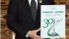 «Независимость — наше счастье». Население Туркменистана обязали покупать очередную книгу президента 