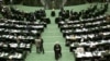 Iran - General view of a Parliament (Majles) session, undated