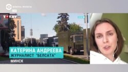 Журналистка — про СИЗО на Окрестина: «Это худшая советская тюрьма»