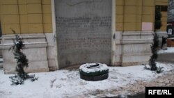 Nestašica gasa: Spomenik Vječna vatra u Sarajevu posvjećen žrtvama drugog svjetskog rata bez plamena