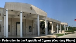 რუსეთის ფედერაციის საელჩო კვიპროსში