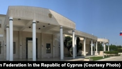 Посольство Российской Федерации в Республике Кипр