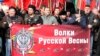 Согласно сообщениям, распространяемым в соцсетях от имени байкерских клубов из России, грузинская граница до 11 мая закрыта на замок для всех мотоциклистов из России