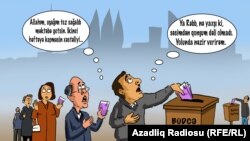 Карикатура 