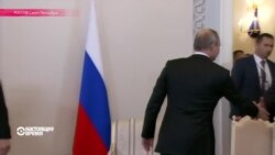 Настоящее Время. Эфир – 9 августа 2016