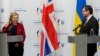 Британската външна министърка Лиз Тръс се срещна с украинския си колега Дмитро Кулеба в четвъртък в Киев