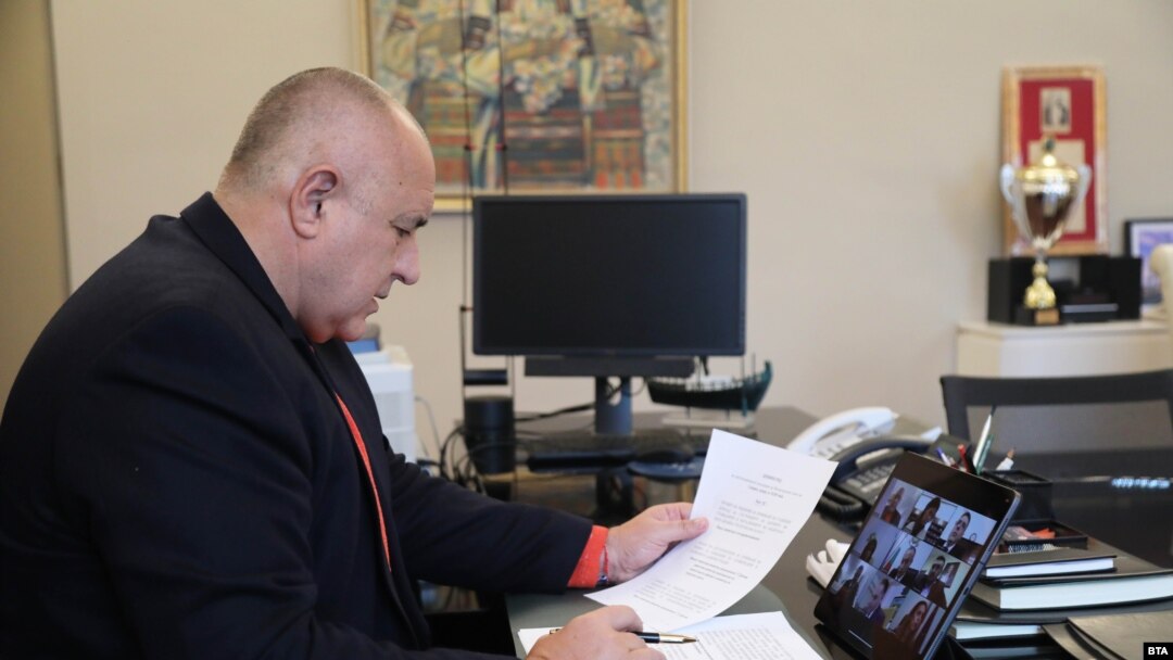  Boyko Borisov