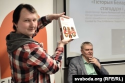 Ігар Палынскі