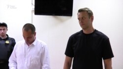 Ночной штраф для Навального