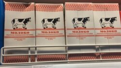 В Крыму нет натурального молока