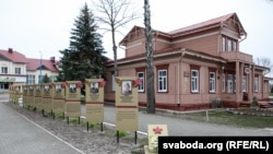 Нароўля. Ілюстрацыйнае фота