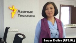 Канышай Мамыркулова "Азаттык" радиосунун кеңсесинде. 