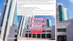 «Скорее мертв, чем жив». Правозащитники, депутаты и прохожие — о работе парламента