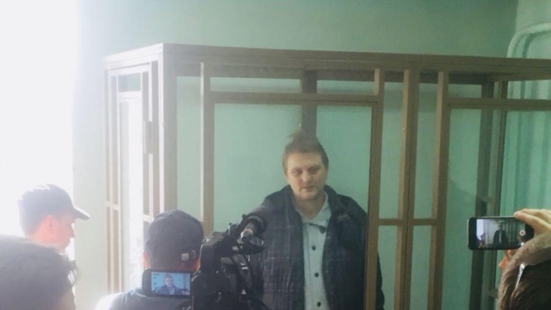 Жителя Таганрога оштрафовали за «унижение достоинства» силовиков