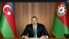Ադրբեջանի նախագահը կարծում է, որ Մինսկի խմբի եռանախագահները պետք է պահպանեն չեզոքությունը