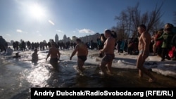 Водохреще у Києві, 2019 рік