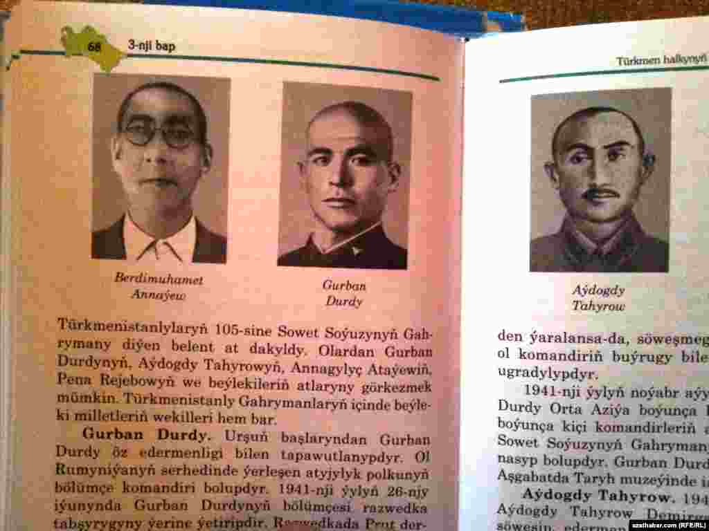 4-nji synp okuwçylary üçin niýetlenen "Meniň Watanym" okuw kitabynyň sahyplarynyň birinde prezident Gurbanguly Berdimuhamedowyň kakasynyň suraty ýerleşdirilipdir.