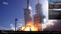SpaceX запустила тяжелую ракету Falcon