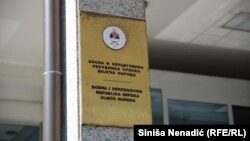 Iz Kluba Bošnjaka u Vijeću naroda RS tvrde da sporni zakoni "više ne postoje" (arhivska fotografija)