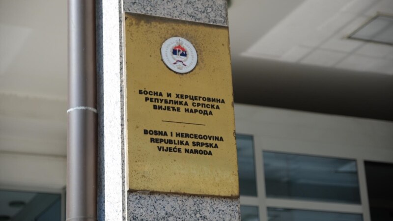 Odbijen zahtjev Bošnjaka, najavljeno stupanje na snagu neustavnog Zakona o imovini RS