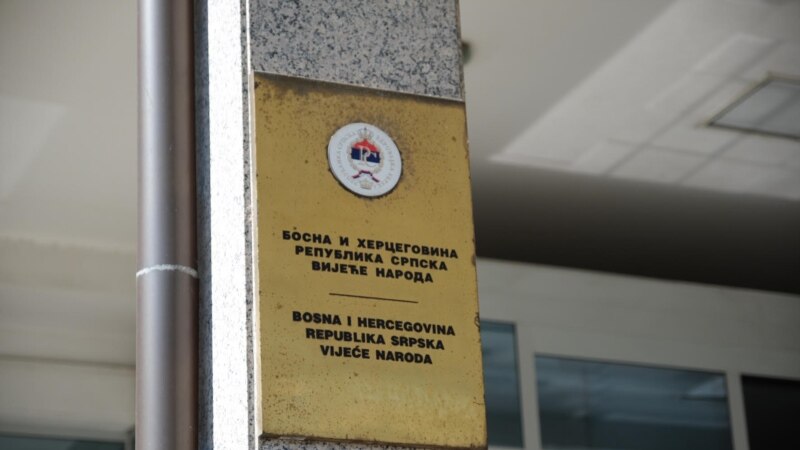 Vijeće naroda RS odbacilo zahtjev Bošnjaka o Izbornom zakonu RS 