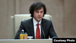 ირაკლი კობახიძე: 