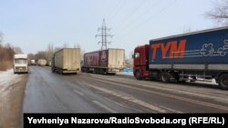 Ілюстративне фото 