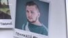 У Києві відбулася акція солідарності з «кримською четвіркою» політв'язнів (відео)