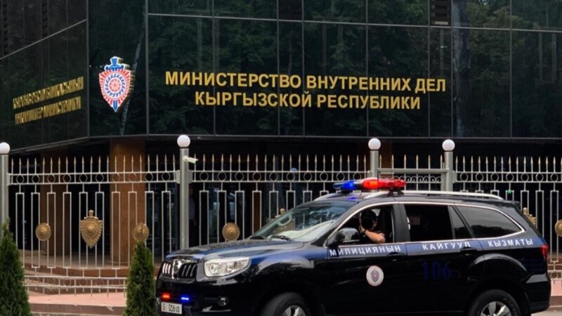 МВД ответило депутату Бекешеву на критику о несвоевременной реакции на беспорядки в Бишкеке