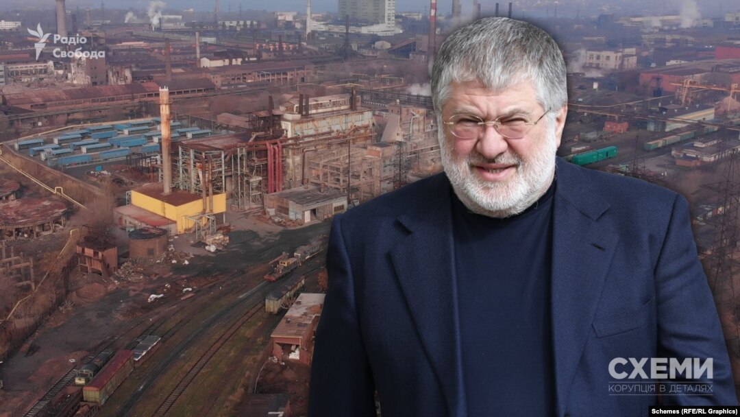 Запорізький завод феросплавів, який відносять до сфери впливу олігарха Ігоря Коломойського, в цьому році завіз із Грузії та Китаю обладнання для майнінгу криптовалюти