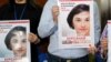 Депутаты Европарламента и правозащитники призывают Туркменистан освободить врача Исматуллаеву
