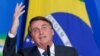 У Бразилії чинного президента Болсонару висунули на другий термін