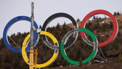 Австралия ще предприеме дипломатически бойкот на Олимпийските игри в Пекин