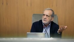 مسعود پزشکیان، رئیس‌جمهوری اسلامی ایران