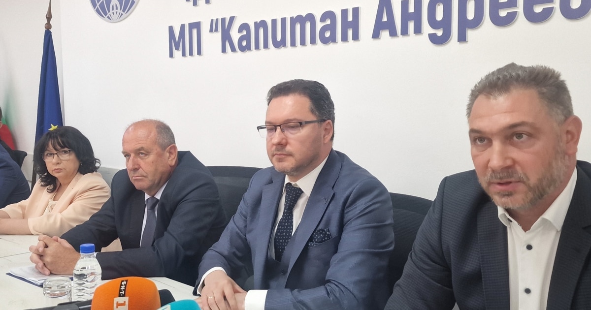 Близо 206 кг кокаин за над 37 млн. лева са