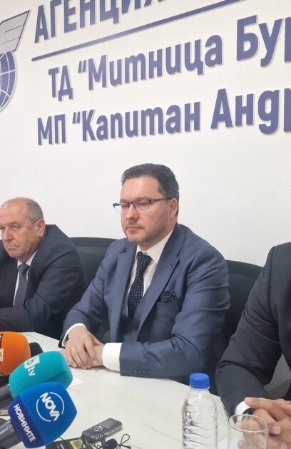 Близо 206 кг кокаин за над 37 млн лева са