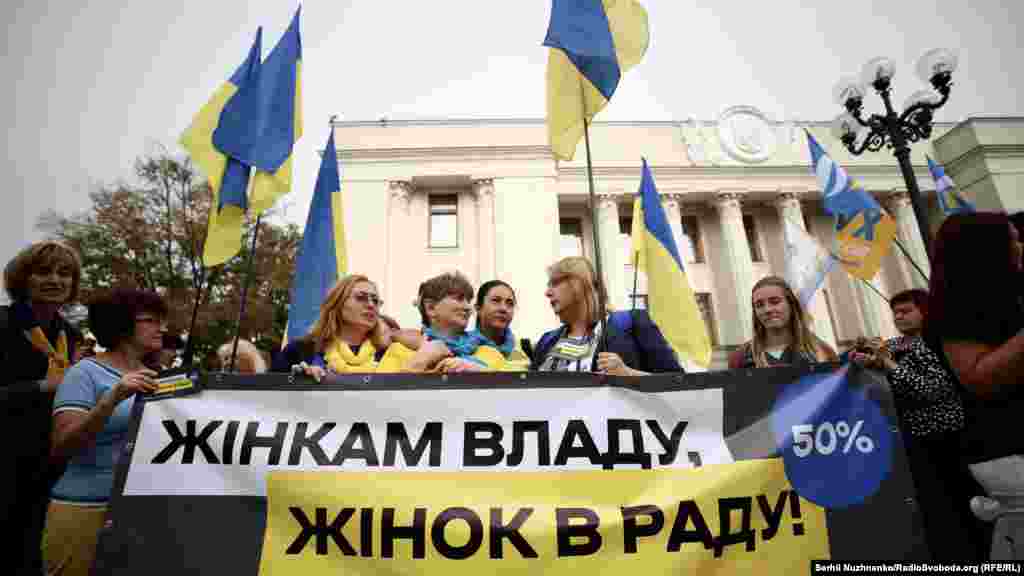 Незважаючи на те що жінки складають більше від половини дорослого населення України, вони мало долучені до процесу державного керівництва. З усього складу парламенту депутати-жінки складають лише 12,5 відсотків (за даними порталу Відкритих даних Верховної Ради України)