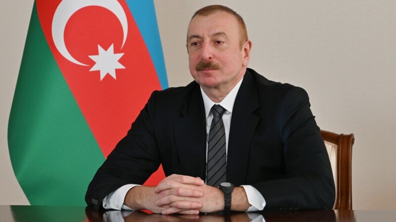 Ադրբեջանը ԵՄ հետ կստորագրի ոչ թե ասոցացման, այլ «իրավահավասար» համաձայնագիր, հայտարարում է Ալիևը